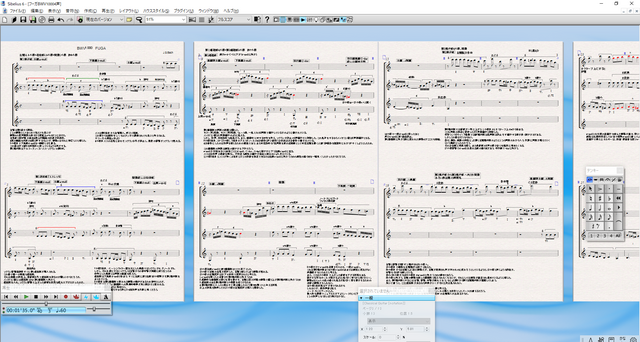 BWV1000.png