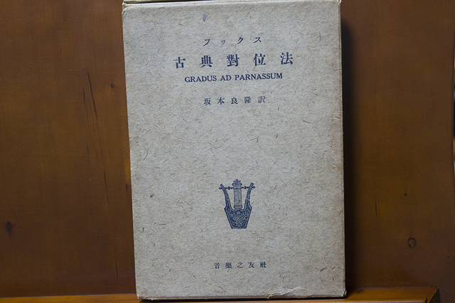 DSC_3138.jpg