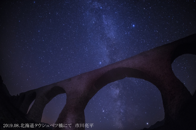 DSC_8688記名.jpg