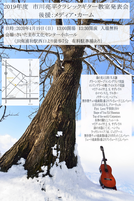 ふらいやー2.jpg