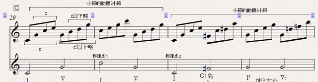 カルカッシ29.png