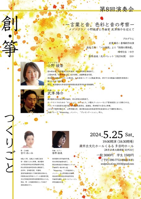 画像1.jpg